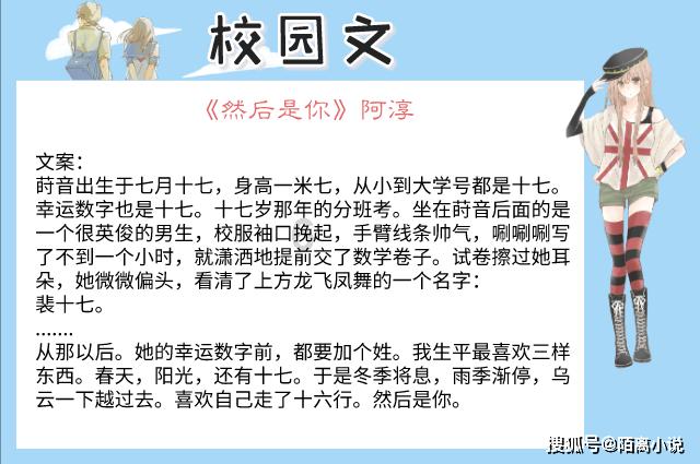 骨科护理院逃生