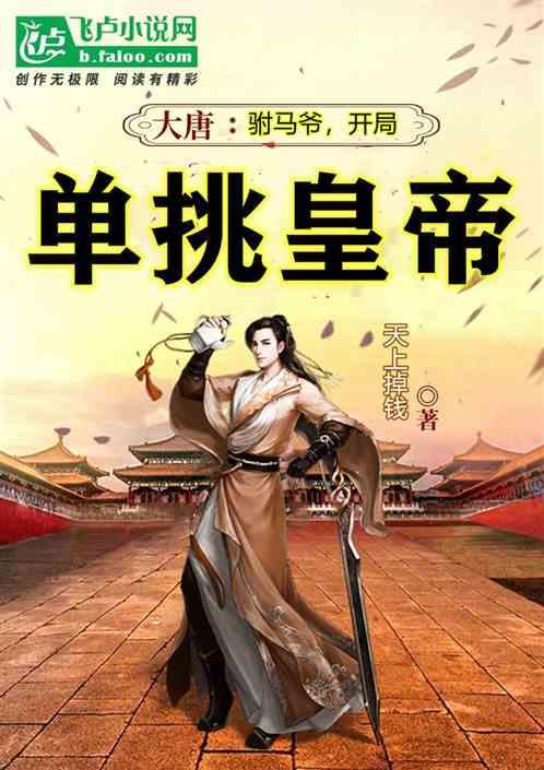 了不起的麦瑟尔夫人